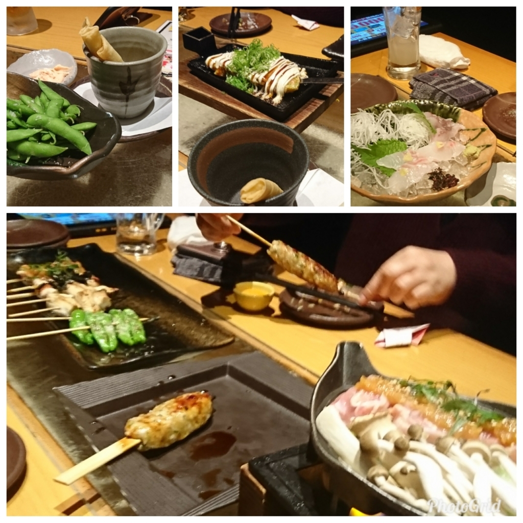 f:id:bu-621:20171210213329j:plain:w350