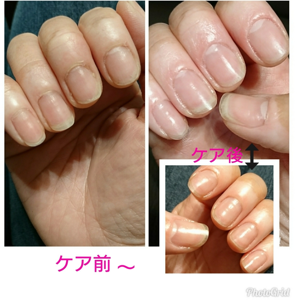 f:id:bu-621:20171217182810j:plain:w380