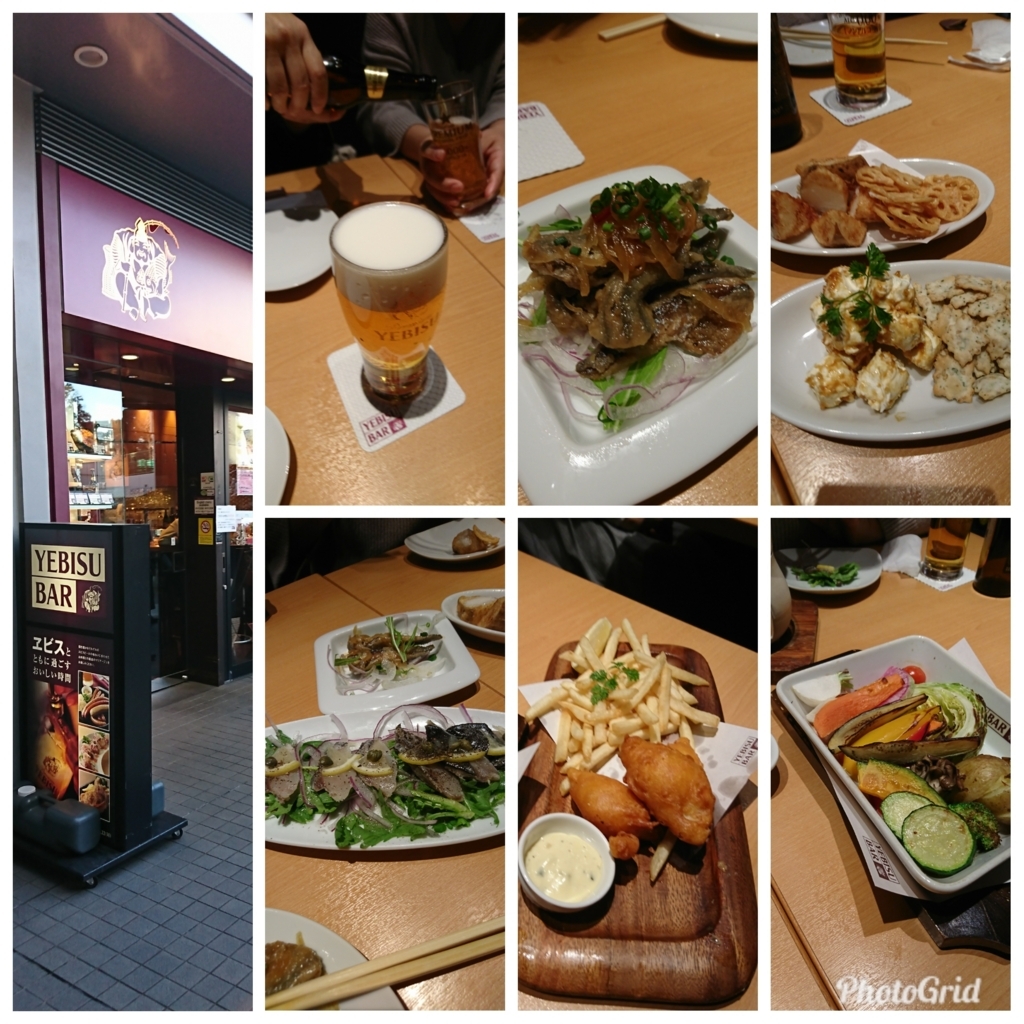 f:id:bu-621:20171225153833j:plain:w350