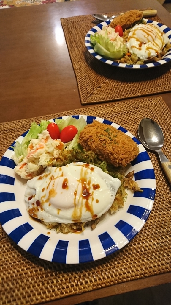 f:id:bu-621:20180109210324j:plain:w300