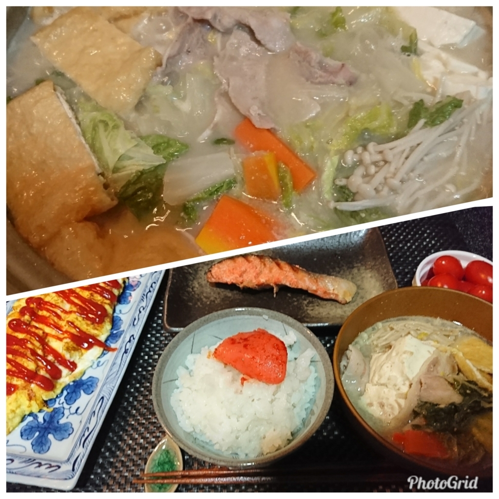 f:id:bu-621:20180113202521j:plain:w380