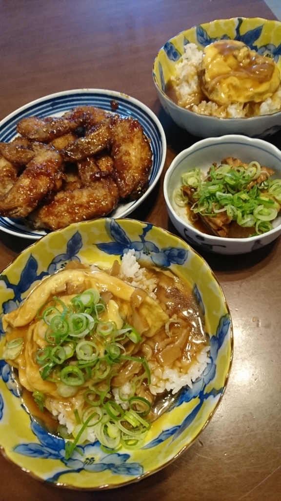 f:id:bu-621:20180116152459j:plain:w250