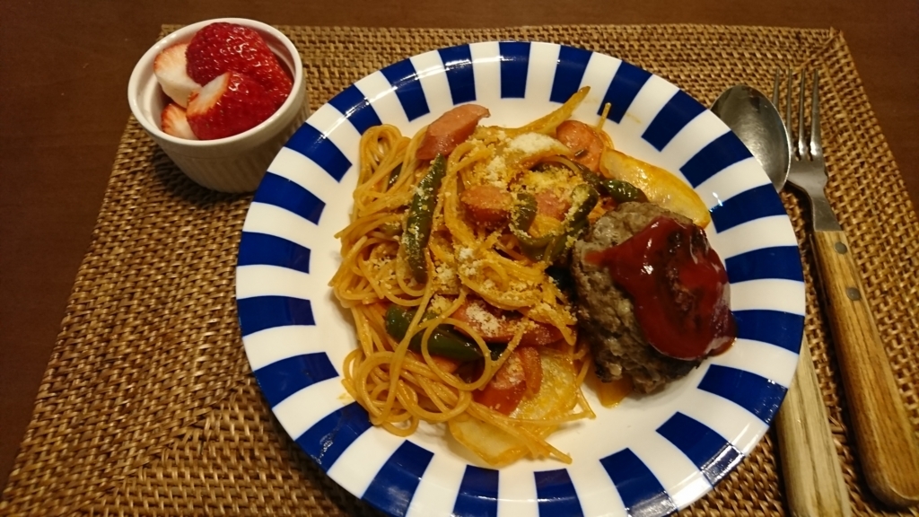 f:id:bu-621:20180116204802j:plain:w280