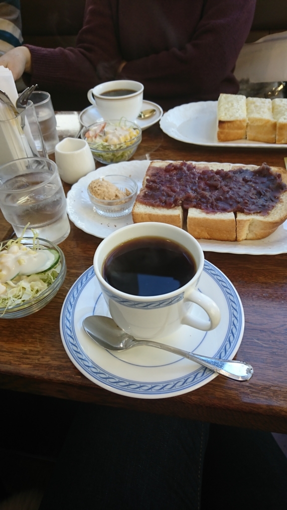 f:id:bu-621:20180118094500j:plain:w250