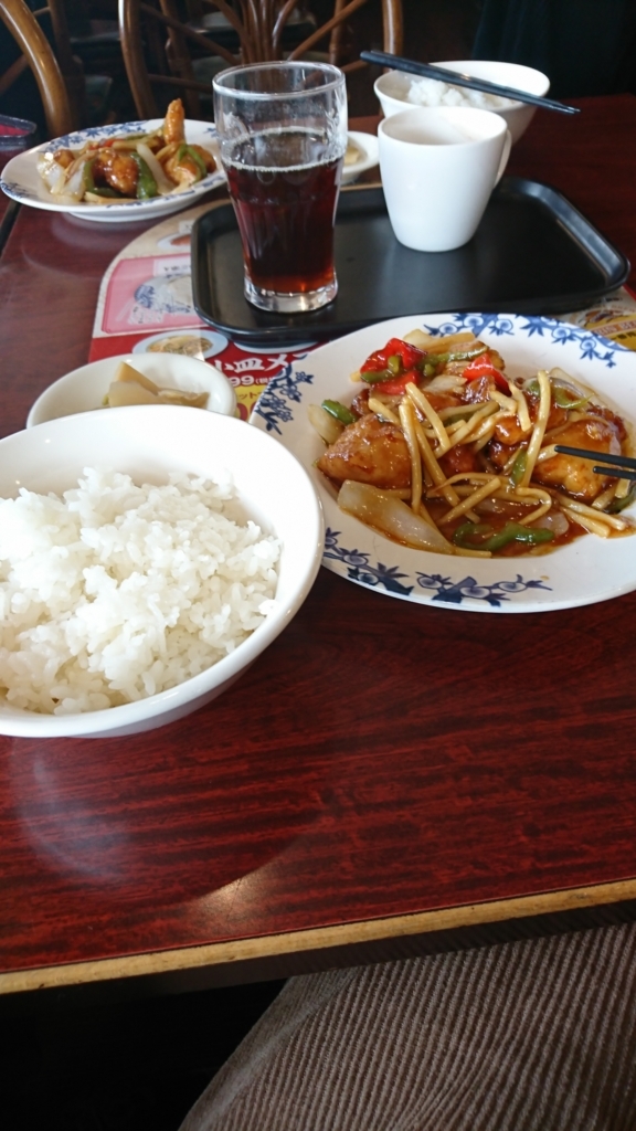 f:id:bu-621:20180119154155j:plain:w250