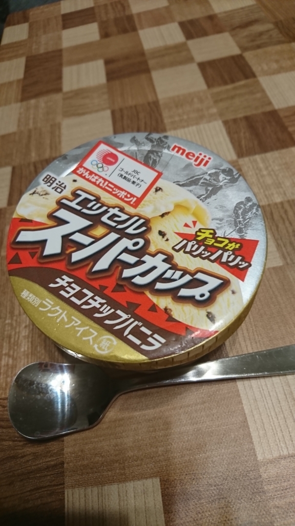 f:id:bu-621:20180119192431j:plain:w180