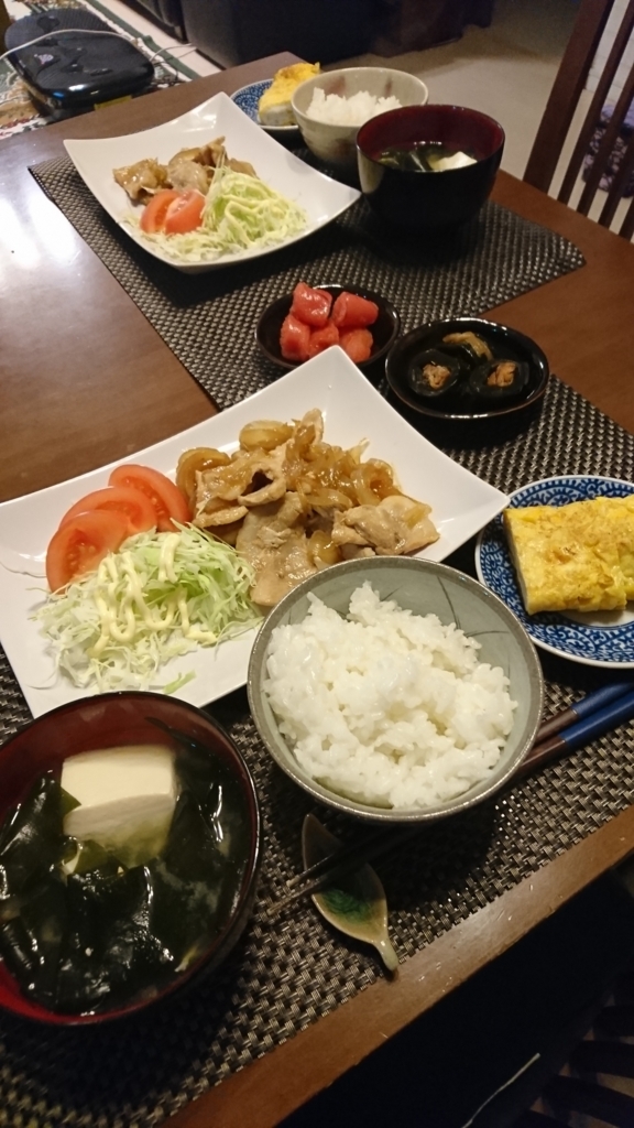 f:id:bu-621:20180122200254j:plain:w350