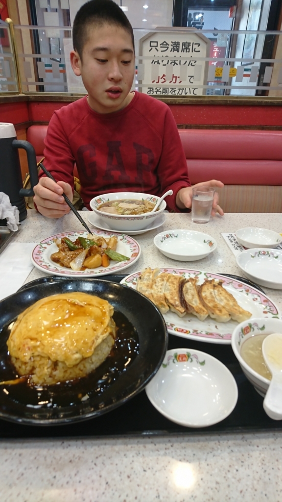 f:id:bu-621:20180123162414j:plain:w350