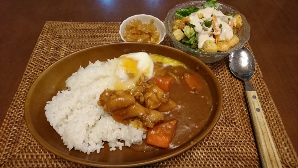 f:id:bu-621:20180124205352j:plain:w300