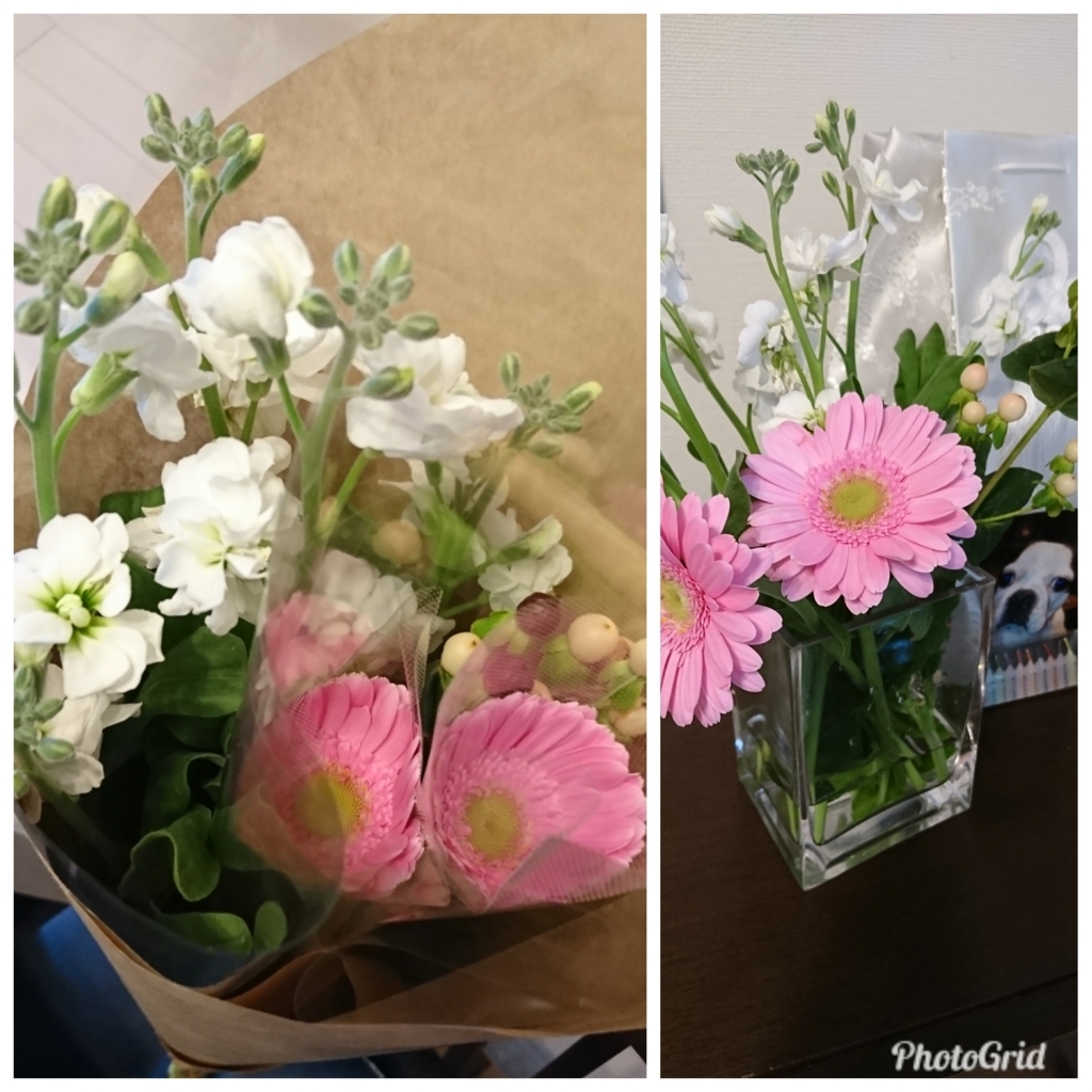 f:id:bu-621:20180126152934j:plain:w300