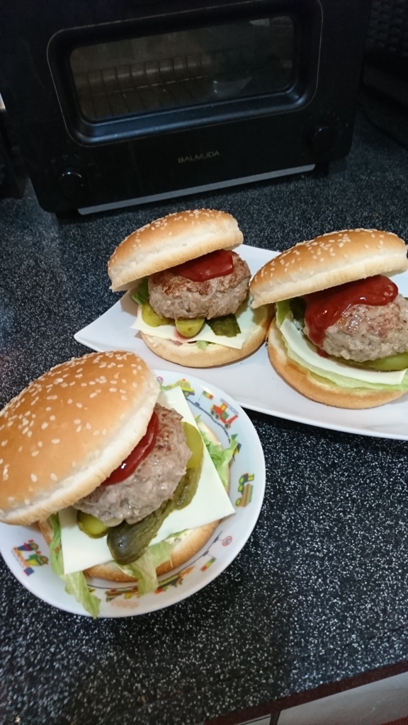 f:id:bu-621:20180127110546j:plain:w280