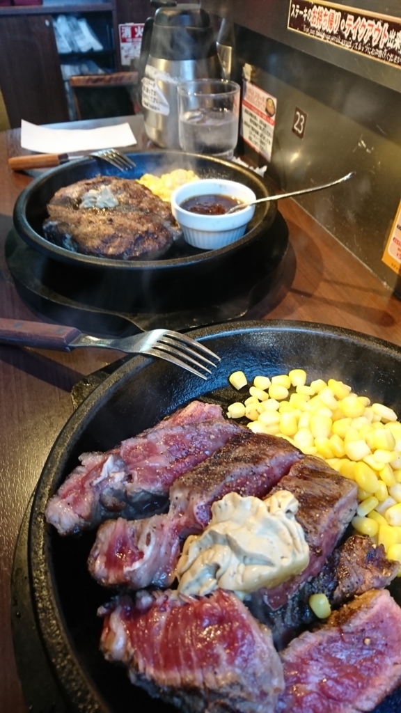 f:id:bu-621:20180127140457j:plain:w300
