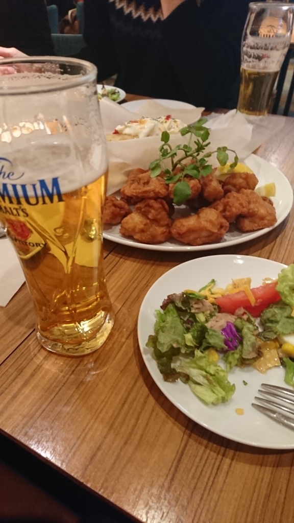 f:id:bu-621:20180127231906j:plain:w250