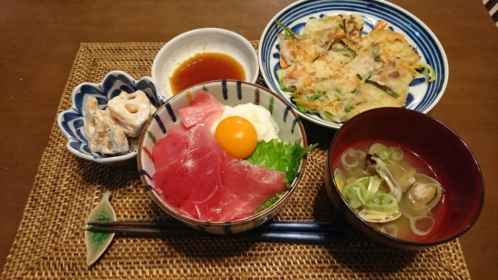 f:id:bu-621:20180129201137j:plain:w280