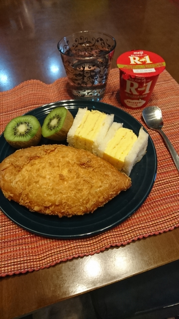f:id:bu-621:20180130155707j:plain:w280