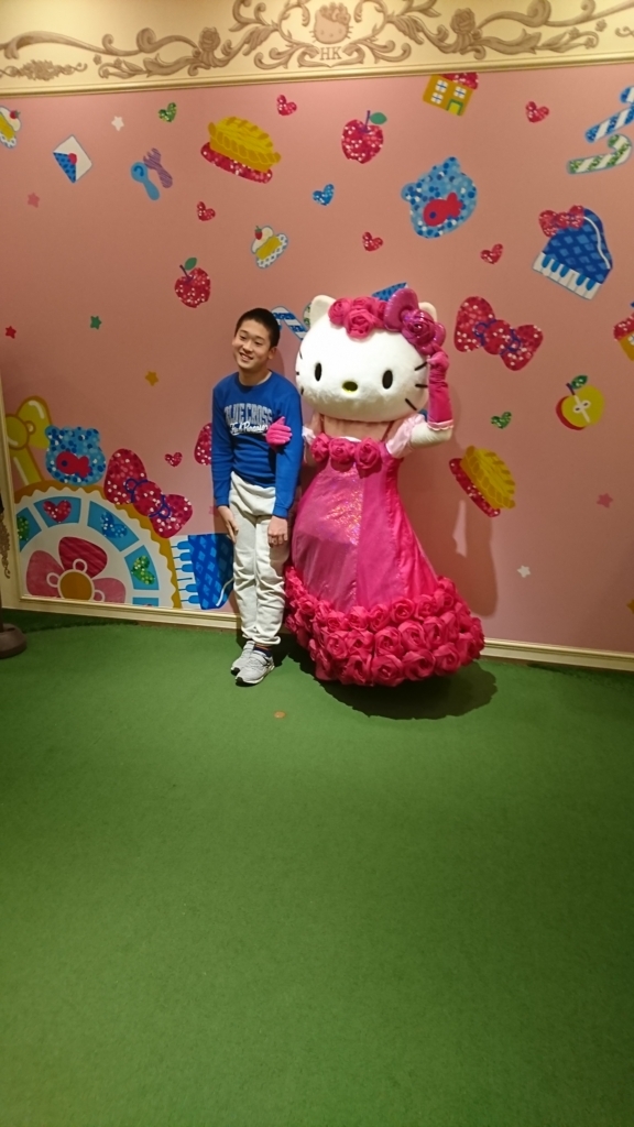 f:id:bu-621:20180211163905j:plain:w200