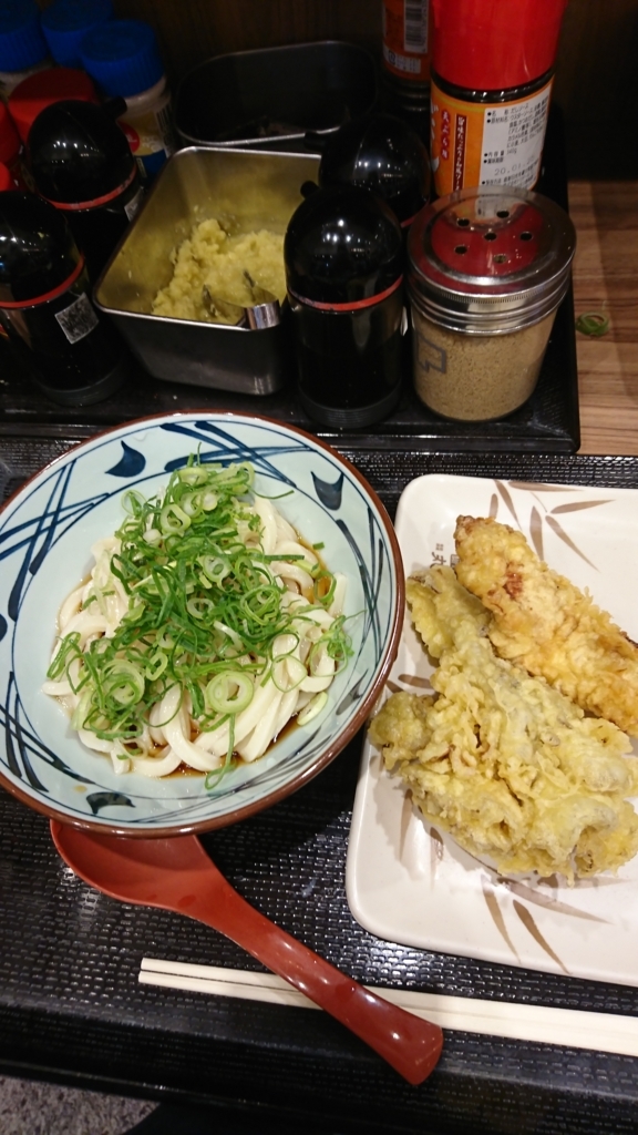 f:id:bu-621:20180219155418j:plain:w250