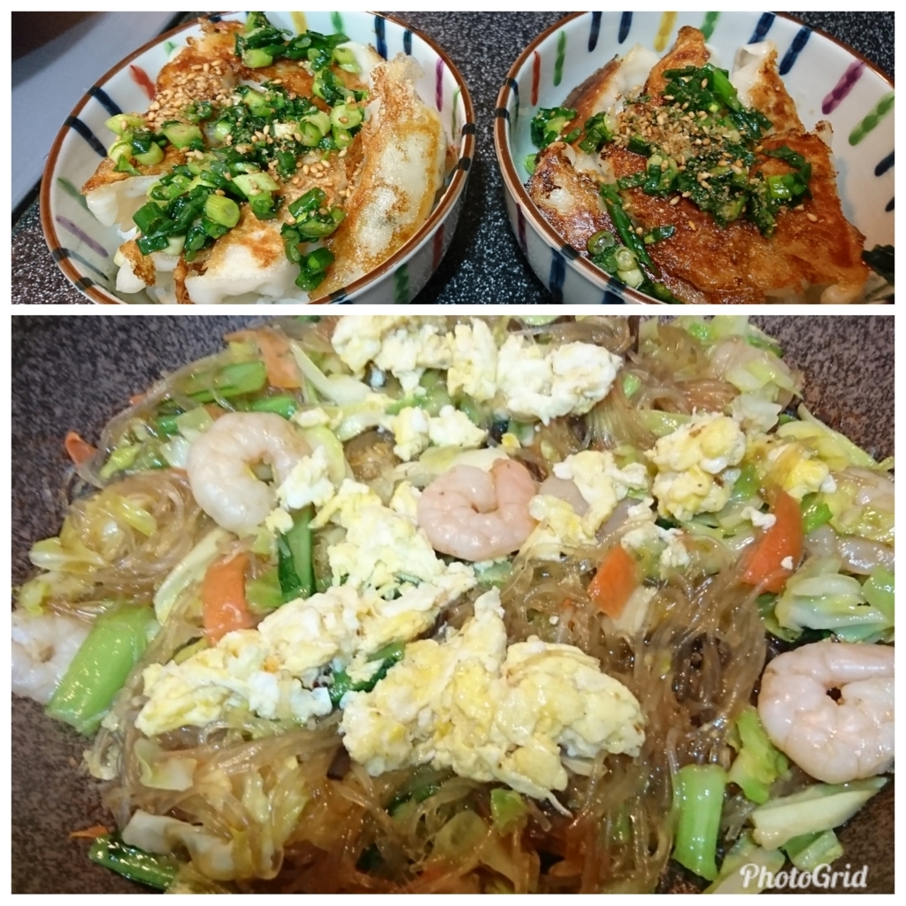 f:id:bu-621:20180301200343j:plain:w280