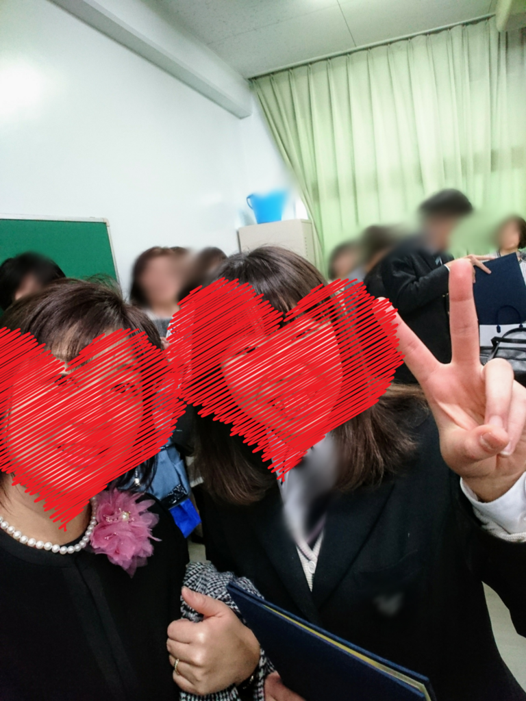 f:id:bu-621:20180302141632p:plain:w300