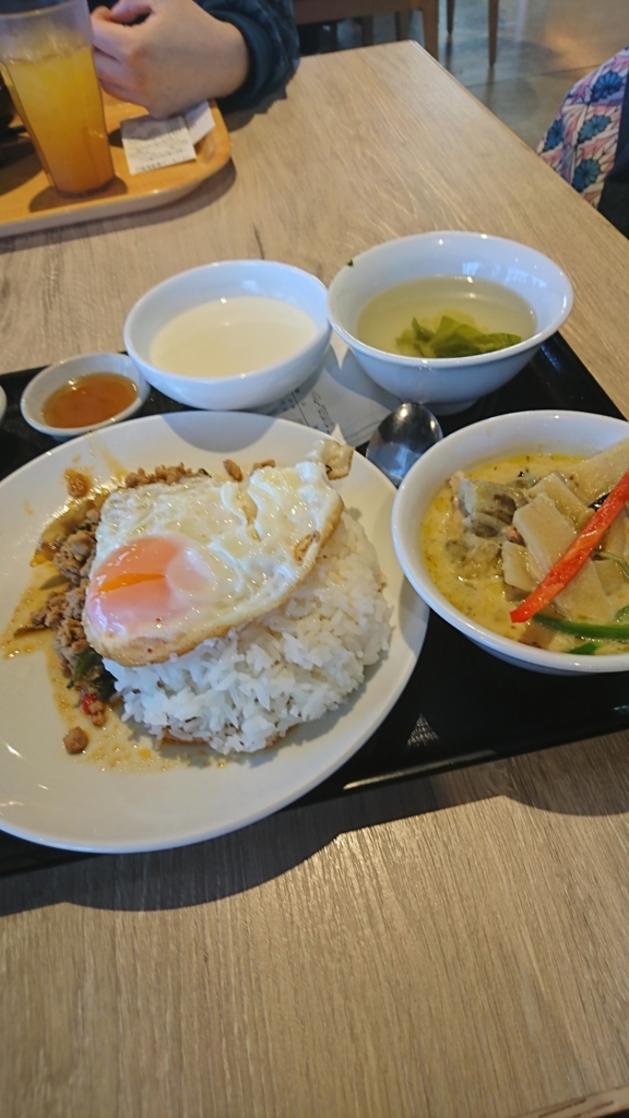f:id:bu-621:20180312145442j:plain:w250