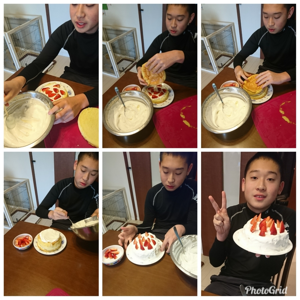 f:id:bu-621:20180312170343j:plain:w400