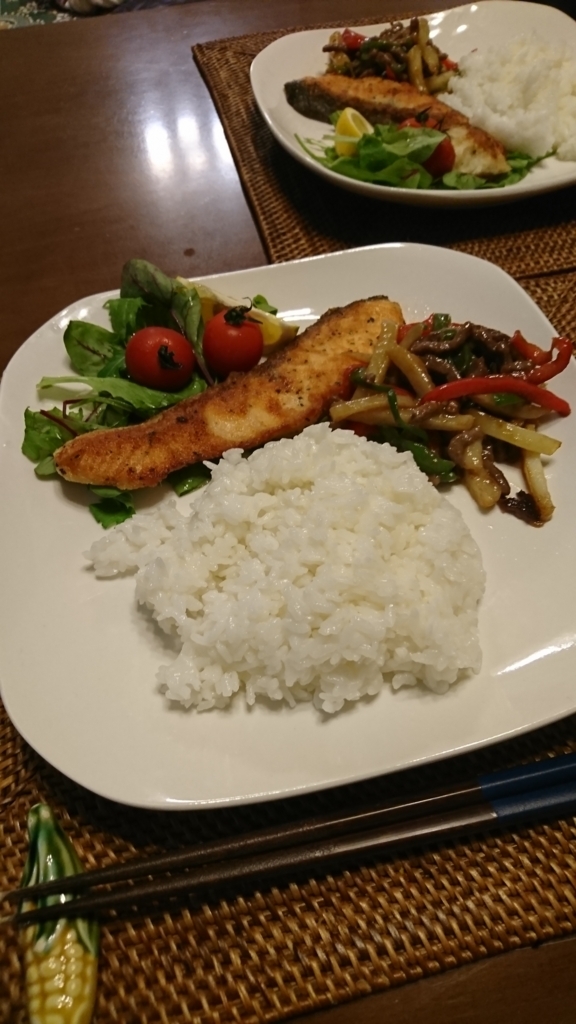 f:id:bu-621:20180319205409j:plain:w250