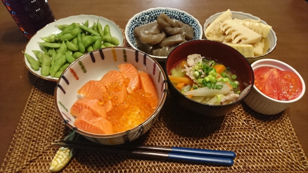 f:id:bu-621:20180416195728j:plain:w300