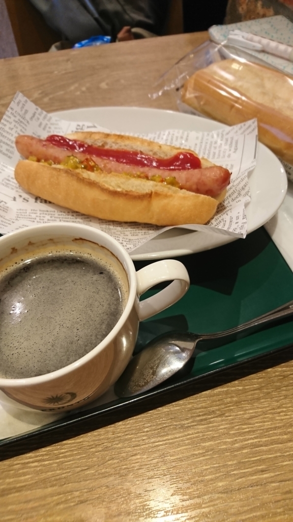 f:id:bu-621:20180417094249j:plain:w250