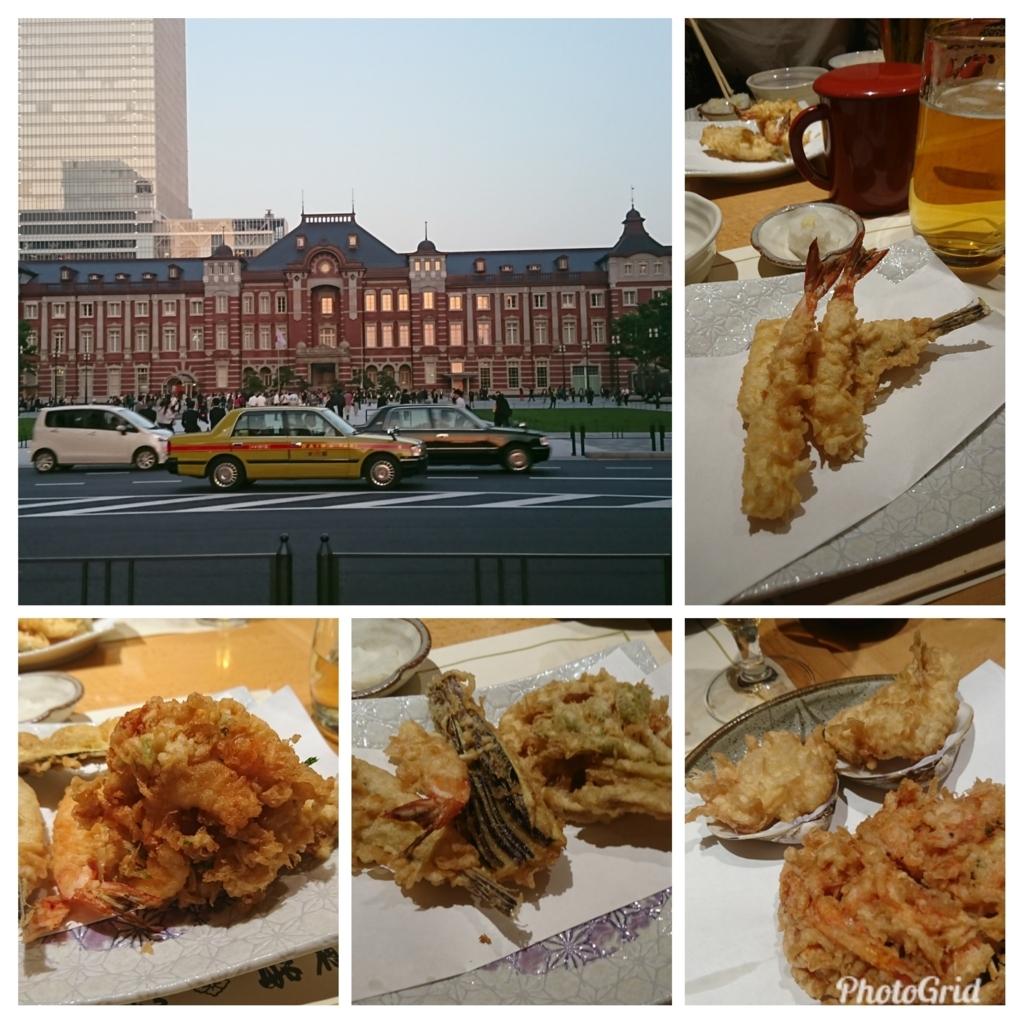 f:id:bu-621:20180420204924j:plain:w300