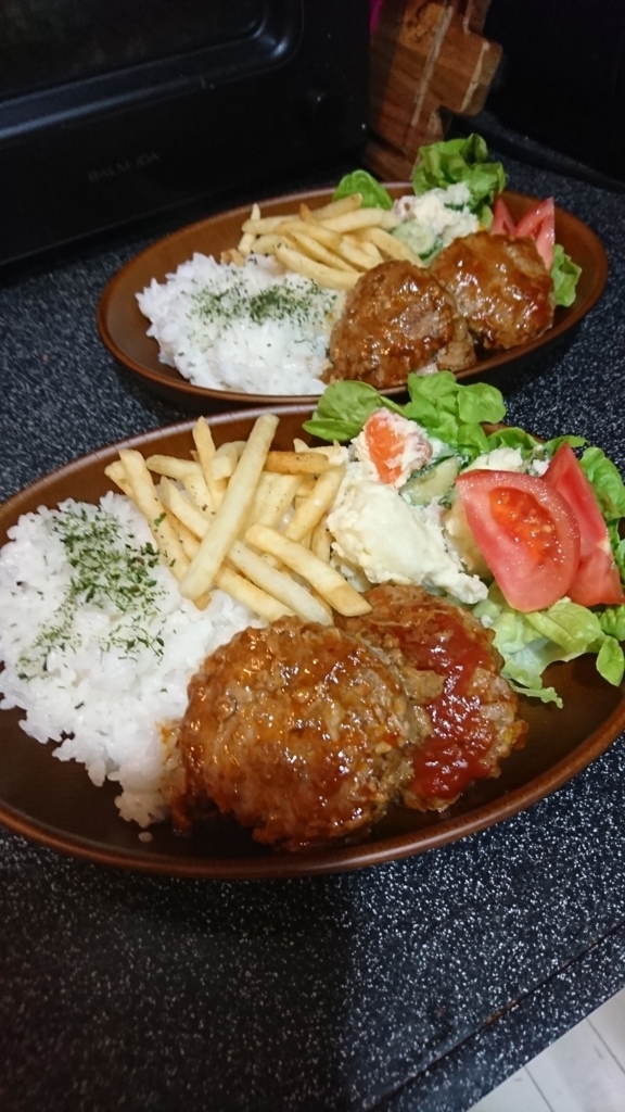 f:id:bu-621:20180426222051j:plain:w300