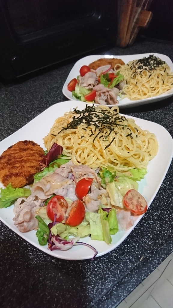 f:id:bu-621:20180616211202j:plain:w300