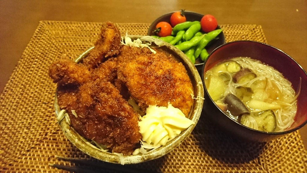 f:id:bu-621:20180622202850j:plain:w300