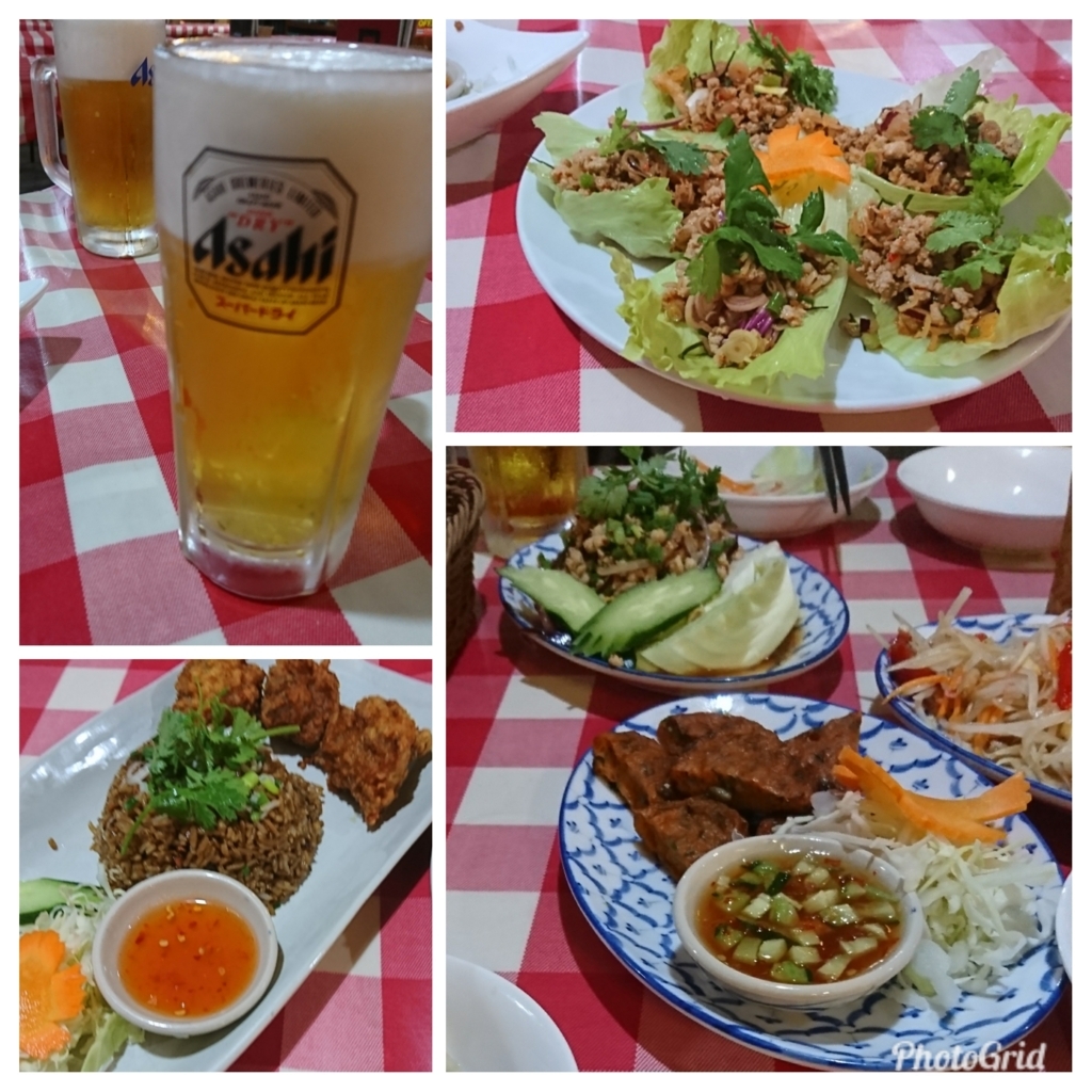 f:id:bu-621:20180624200709j:plain:w350