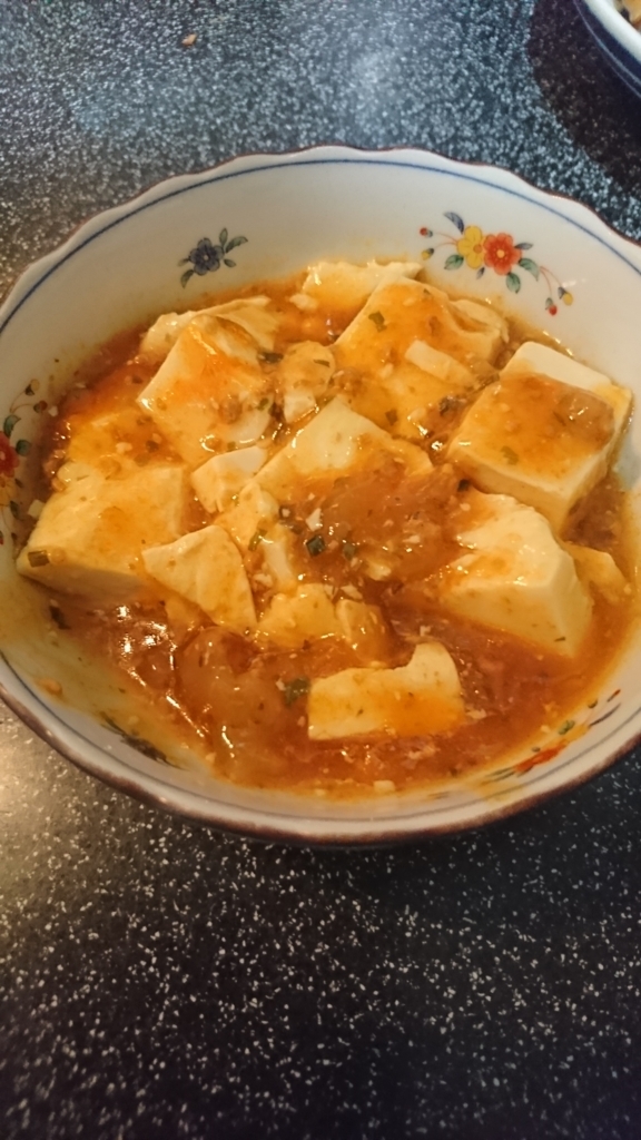 f:id:bu-621:20180709201404j:plain:w180
