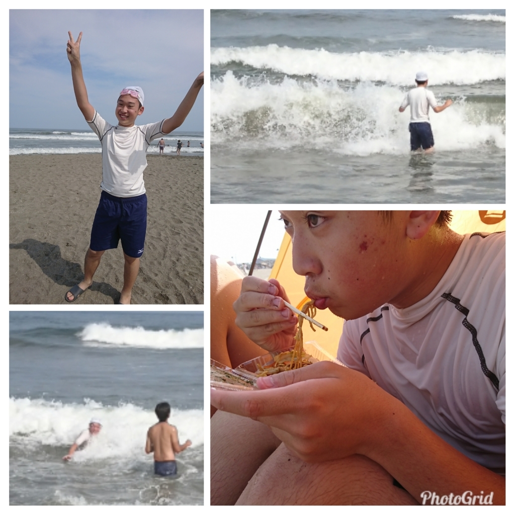 f:id:bu-621:20180722152400j:plain:w380