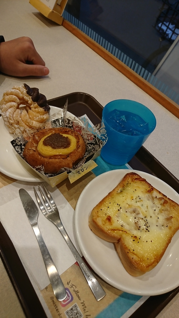 f:id:bu-621:20181108170515j:plain:w280