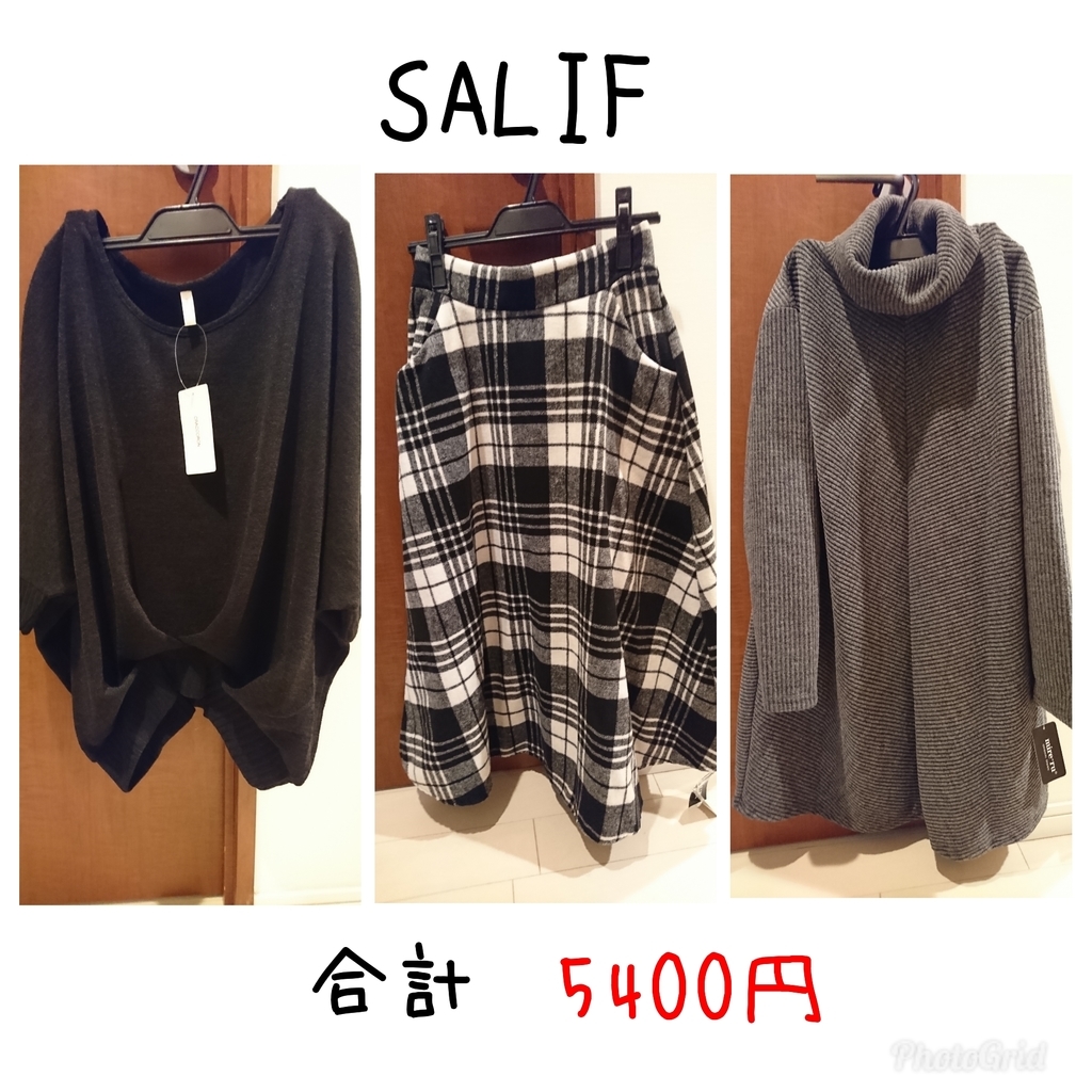 f:id:bu-621:20181109182039j:plain:w380
