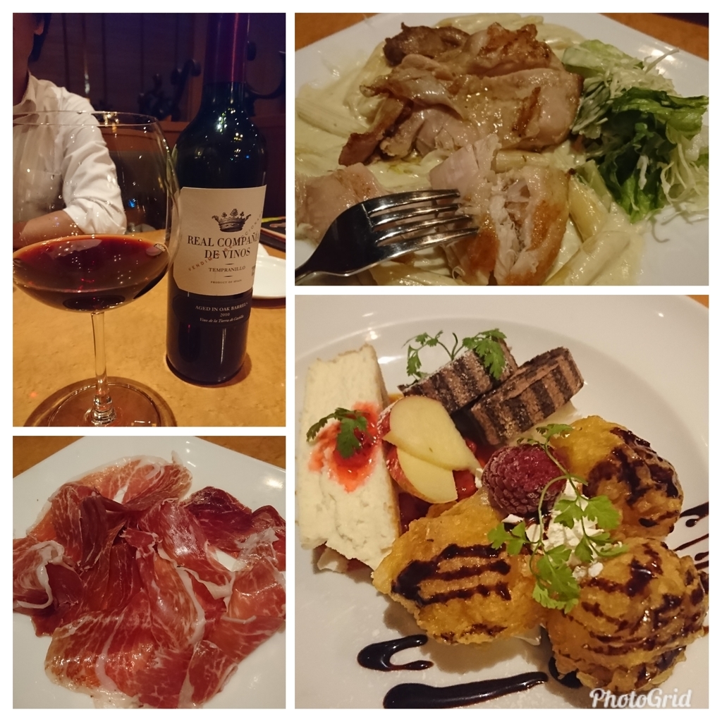 f:id:bu-621:20190301232330j:plain:w400