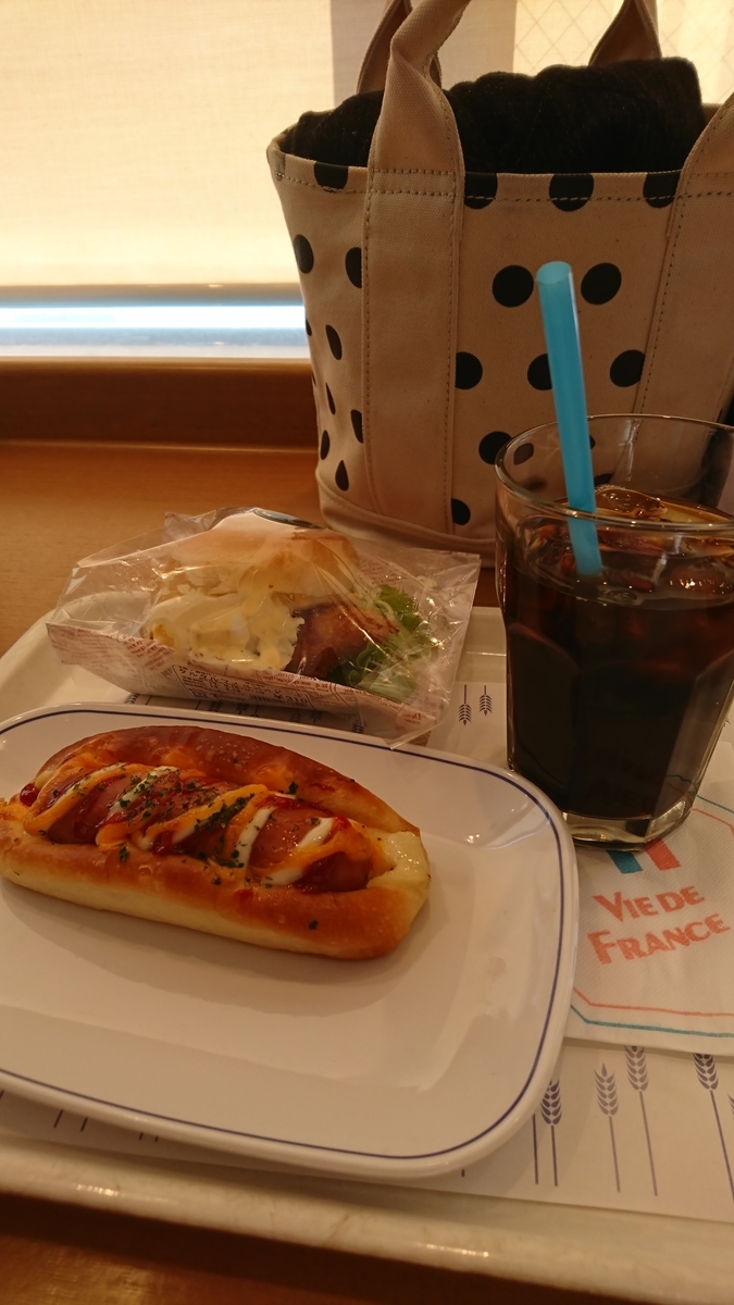 f:id:bu-621:20190315123837j:plain:w350
