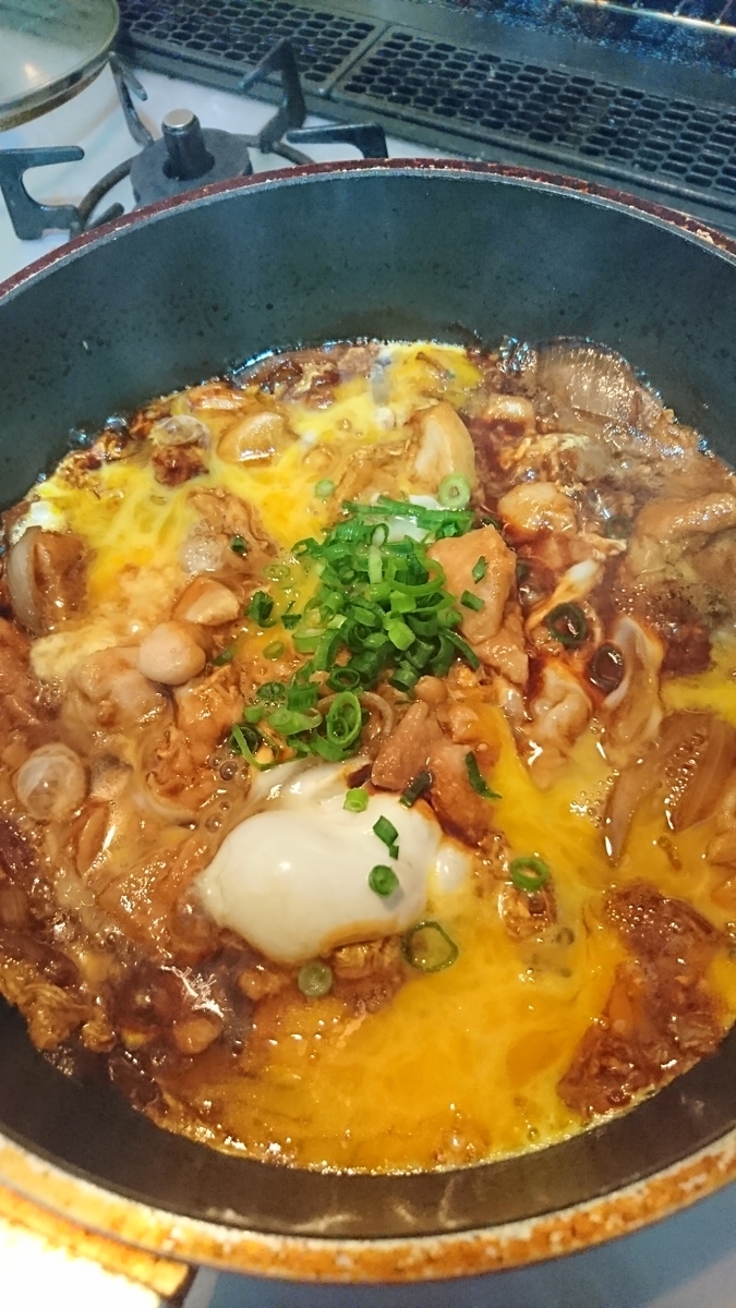 f:id:bu-621:20190329204151j:plain:w350