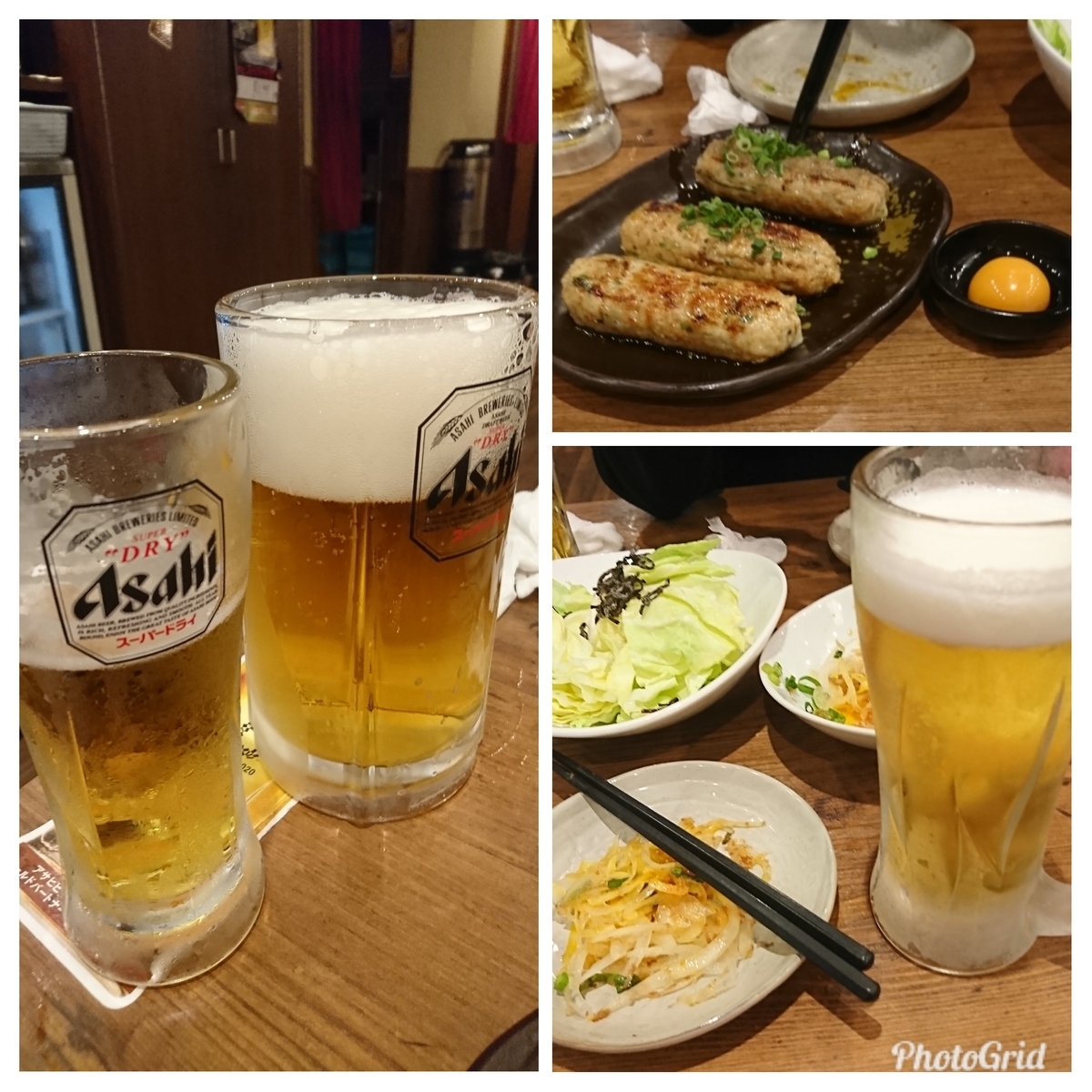 f:id:bu-621:20190430231901j:plain:w400
