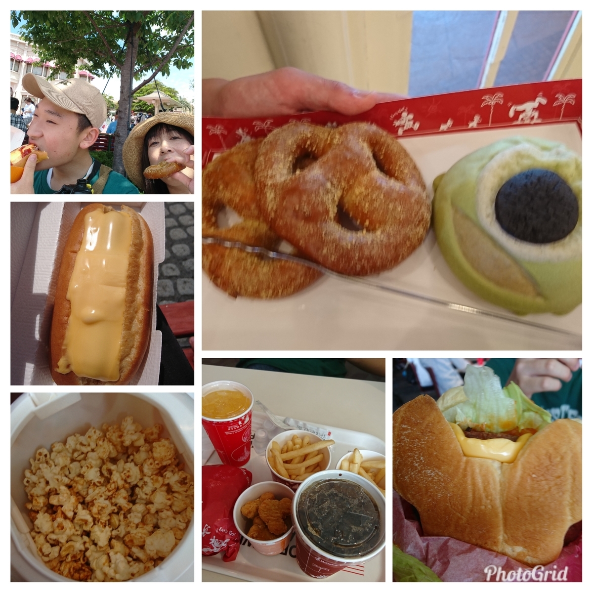 f:id:bu-621:20190519141114j:plain:w400