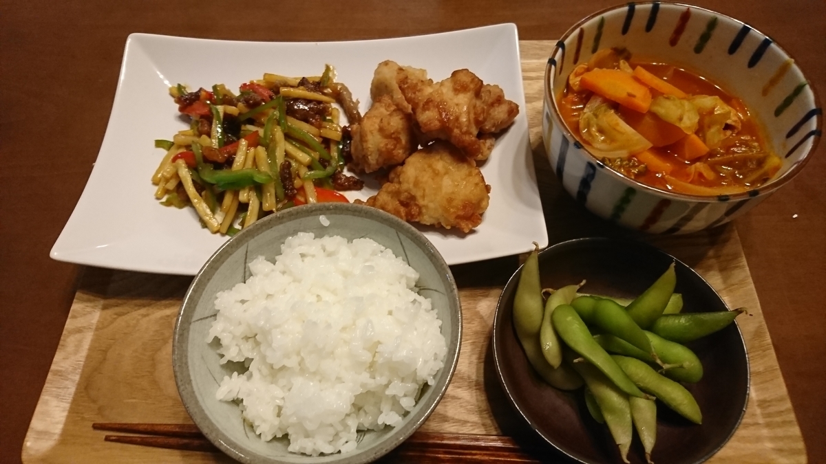 f:id:bu-621:20190524193605j:plain:w350