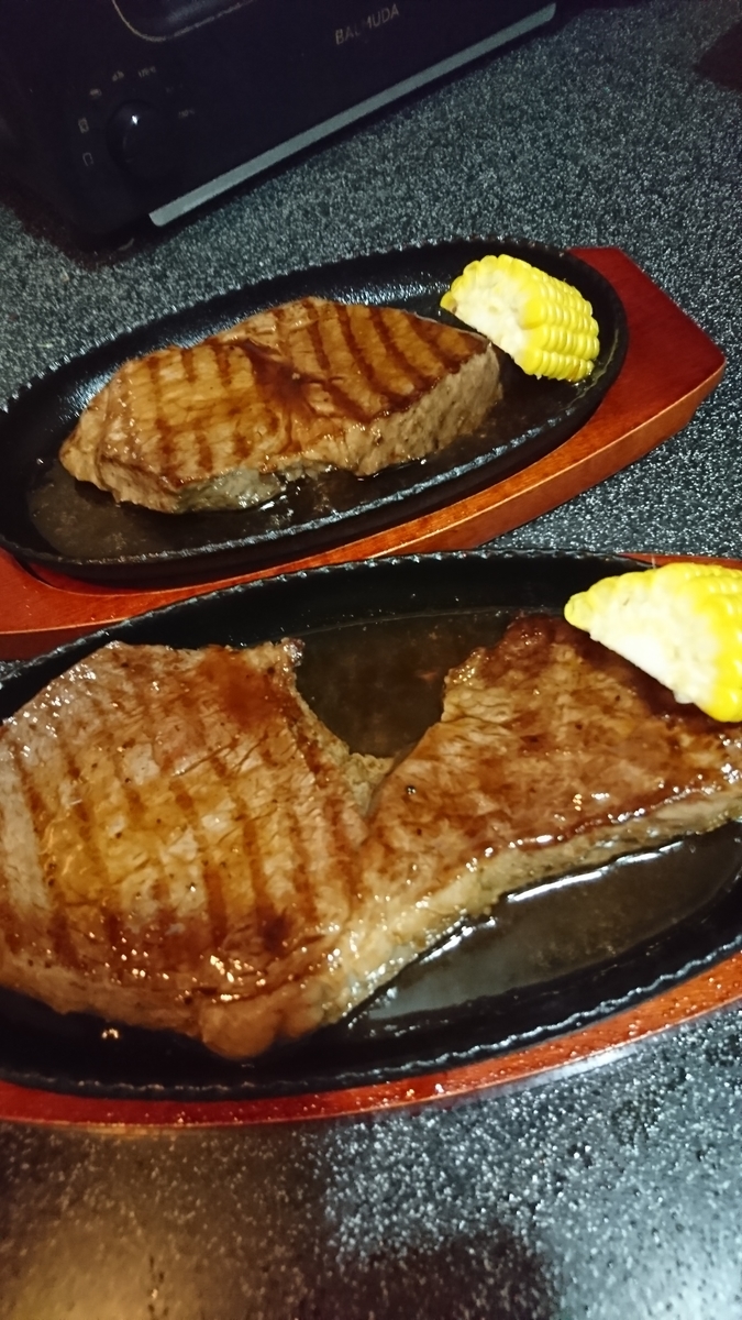f:id:bu-621:20190720195139j:plain:w350