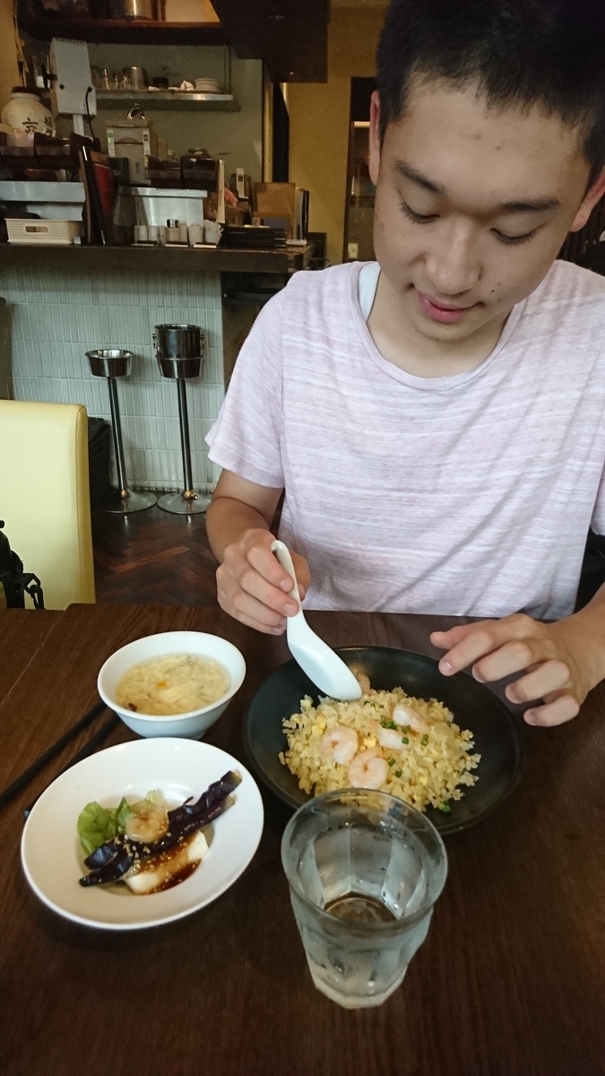 f:id:bu-621:20190802150537j:plain:w350