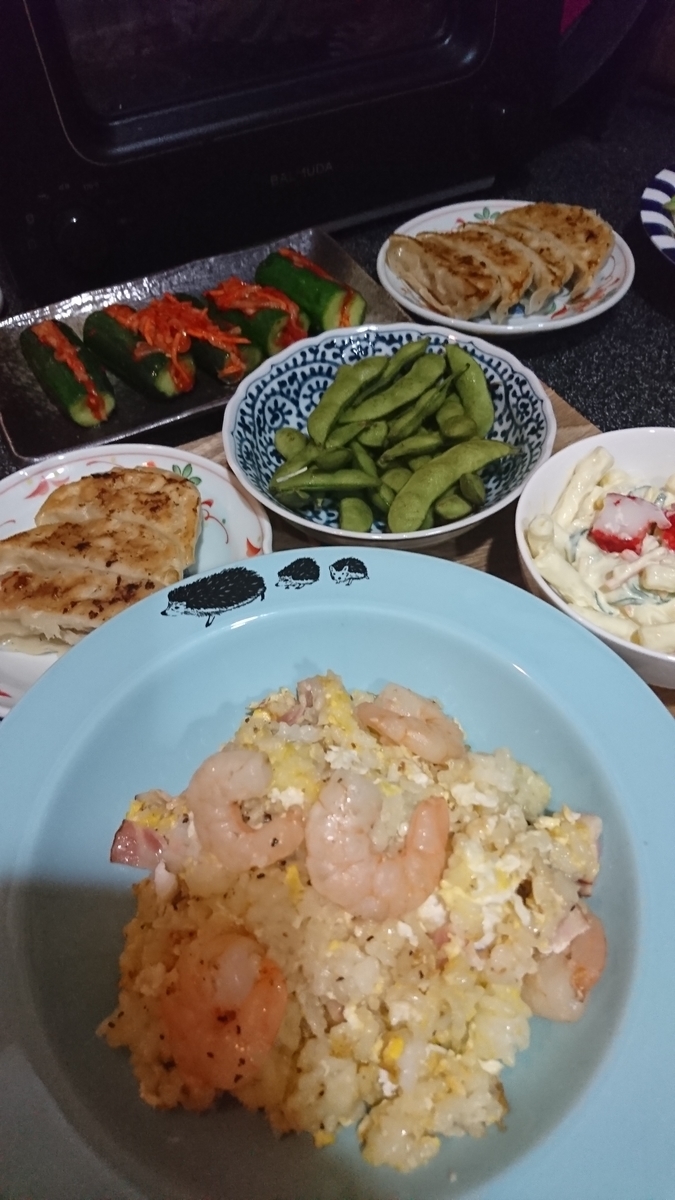 f:id:bu-621:20190804084512j:plain:w350