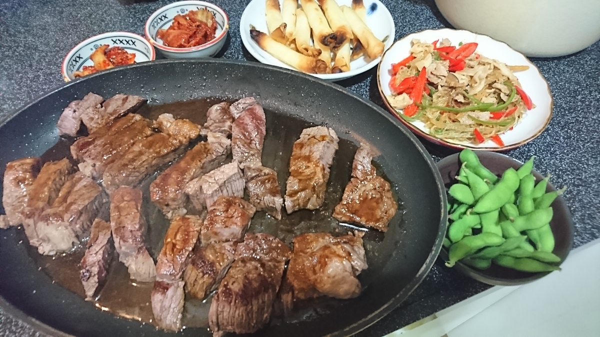 f:id:bu-621:20190804202719j:plain:w350