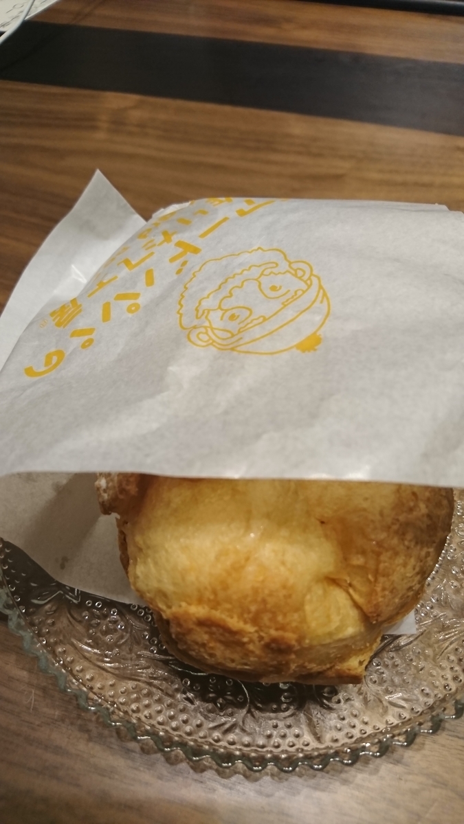 f:id:bu-621:20190808202417j:plain:w300