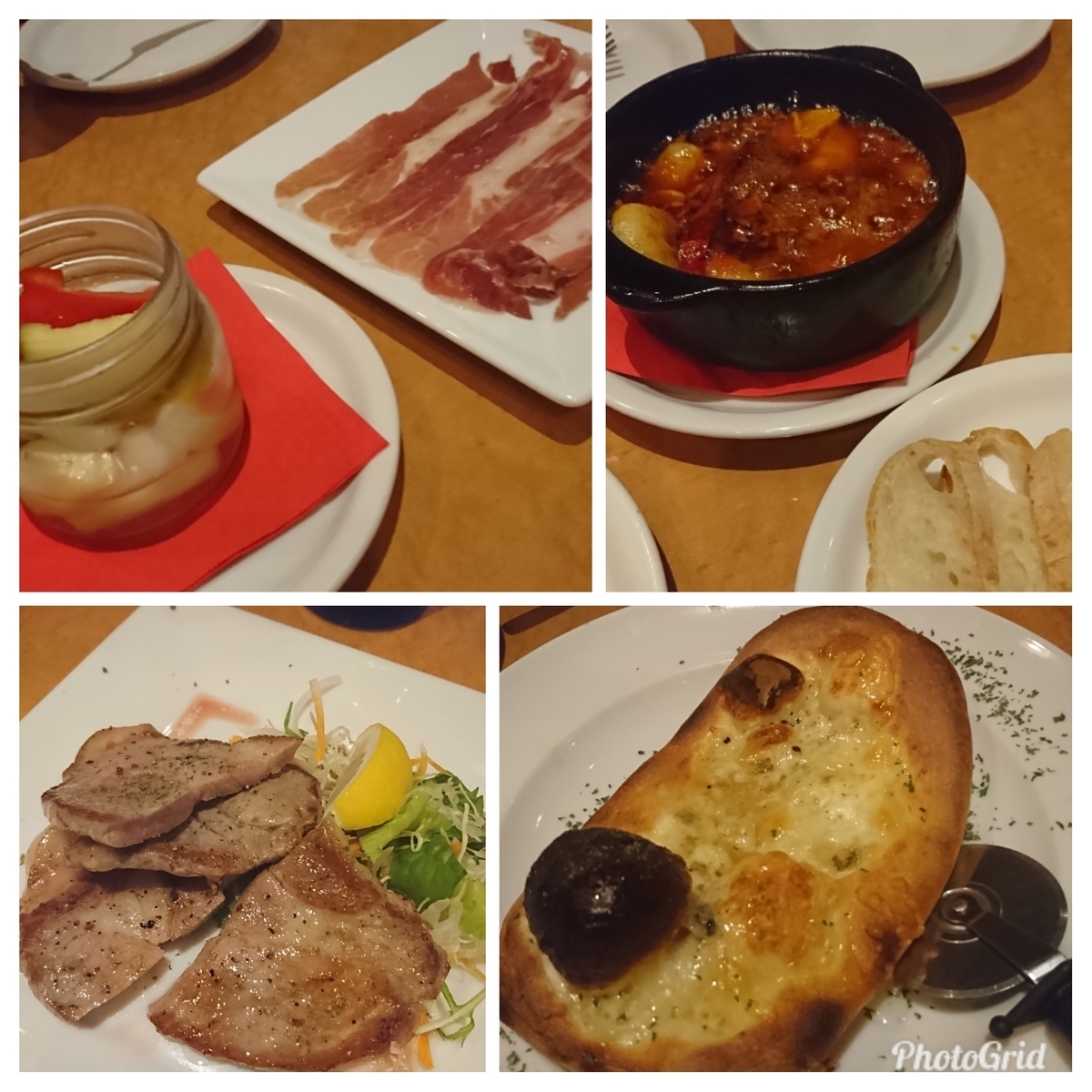 f:id:bu-621:20190808230100j:plain:w400