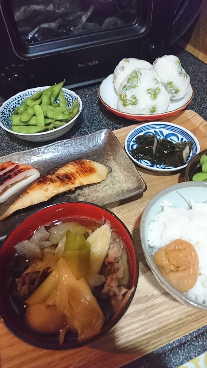 f:id:bu-621:20190818201402j:plain:w350